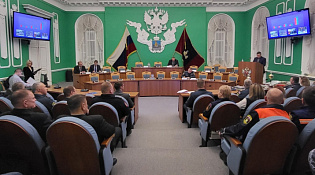 Подведение итогов деятельности территориальной подсистемы единой государственной системы предупреждения и ликвидации чрезвычайных ситуаций региона за 2023 год